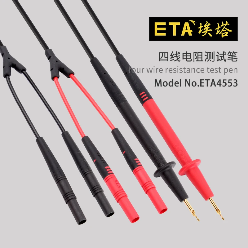 ETA4553 Four Wire Test Pen, Low Resistance Tester, Multimeter, Gold Plated Expansion Head, Four Wire Resistance Test Pen
ETA4553 Four Wire Test Pen, Low Resistance Tester, Multimeter, Gold Plated Expansion Head, Four Wire Resistance Test Pen