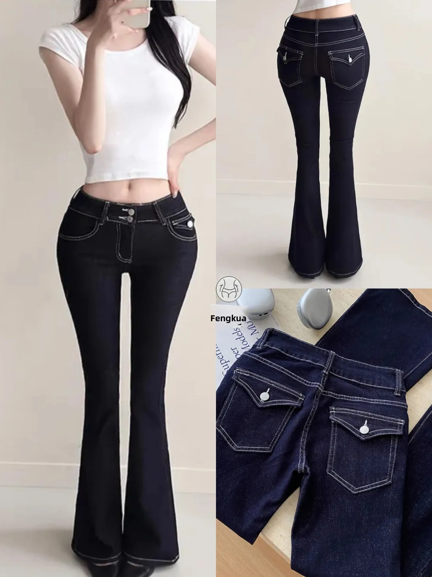 Low Waist High Elastic Retro Denim Flared Pants Women's plus Size Hip Pad Slimming Deep Blue Long Trousers Autumn Zipper Sle
Low Waist High Elastic Retro Denim Flared Pants Women's plus Size Hip Pad Slimming Deep Blue Long Trousers Autumn Zipper Sle