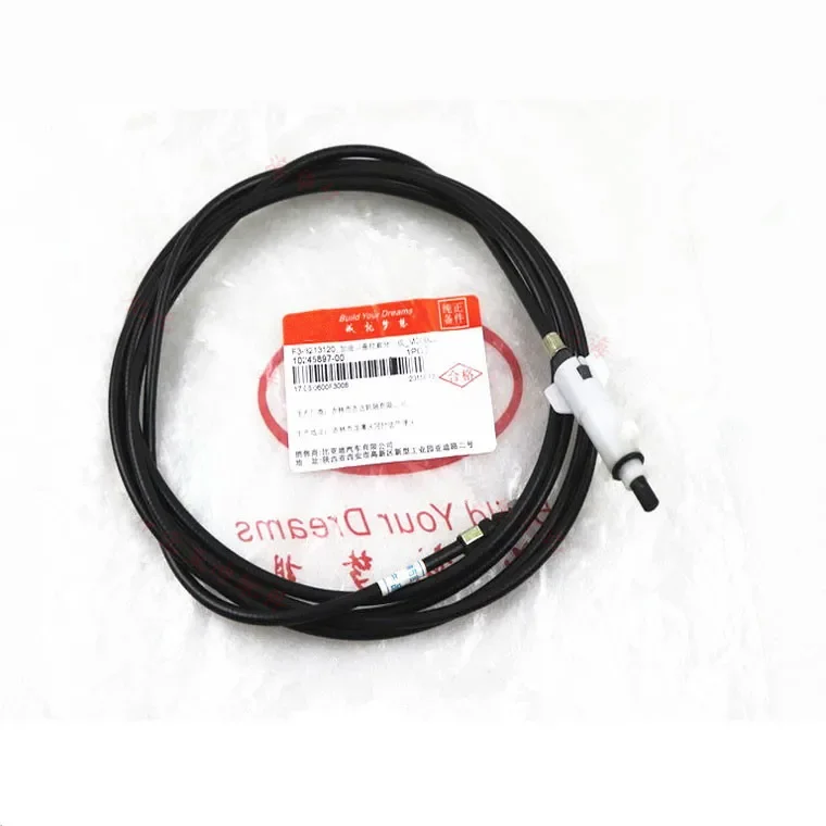 Топливный бак cap кабель для BYD F3 L3 G3 топливный наполнитель cap кабель F3-8213120
Топливный бак cap кабель для BYD F3 L3 G3 топливный наполнитель cap кабель F3-8213120