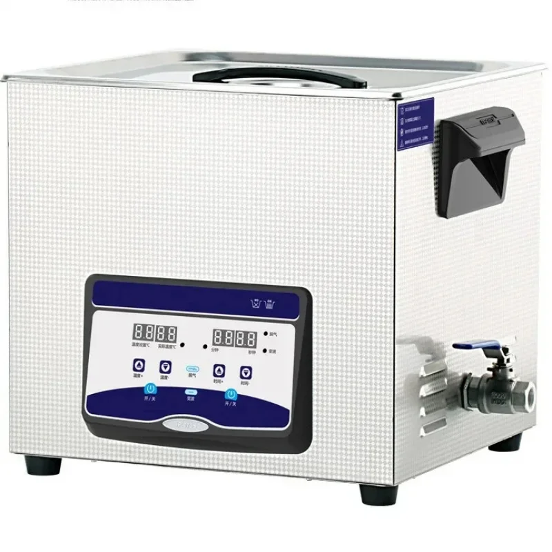 (Sea shipping) Home Use 800ml Ultrasonic Cleaners
(Sea shipping) Home Use 800ml Ultrasonic Cleaners