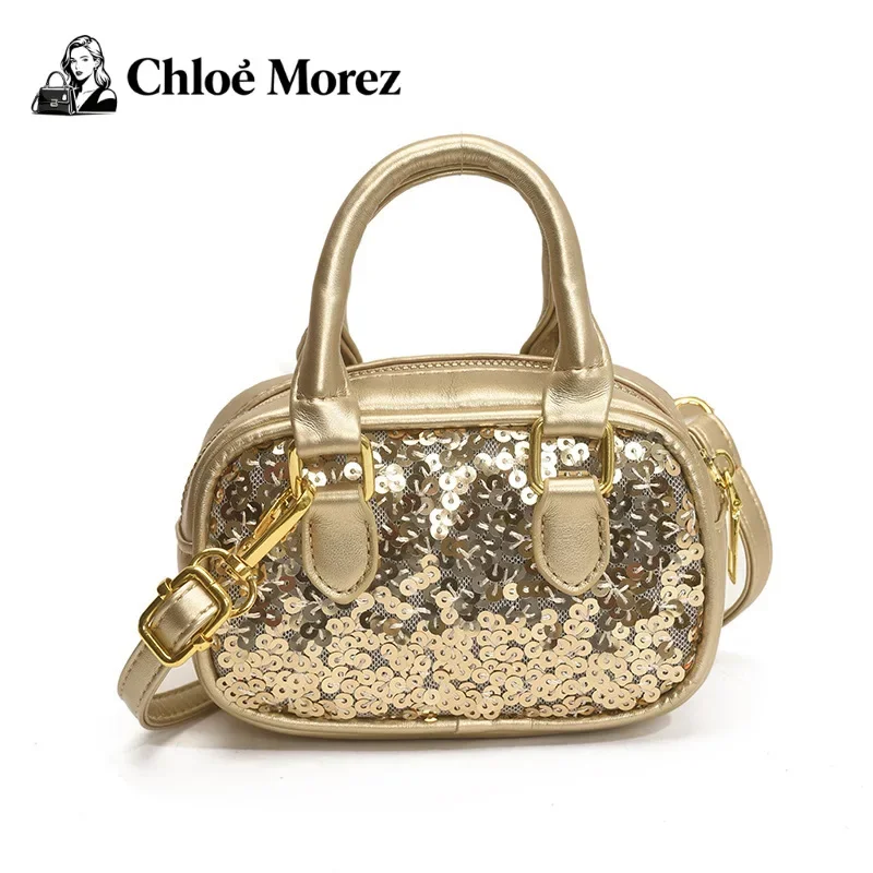 Personalized Sequin Small Bag, Fashionable Niche Handbag, Women's Versatile Crossbody Pillow Bag Bag for Women
Personalized Sequin Small Bag, Fashionable Niche Handbag, Women's Versatile Crossbody Pillow Bag Bag for Women