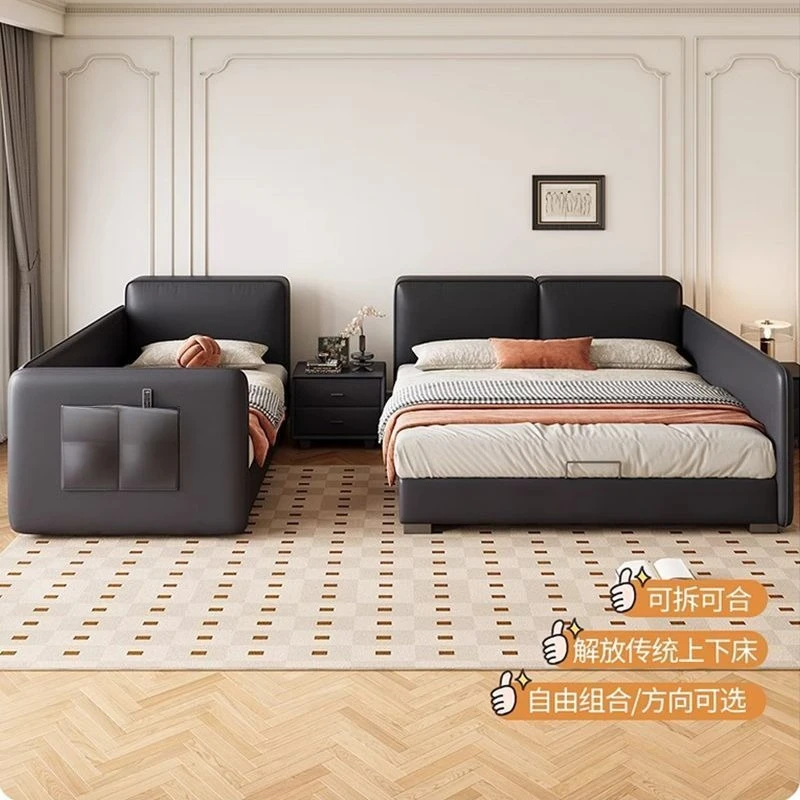 A family of three or four super-large beds, mother-child splicing beds, tofu blocks, big black cow leather beds
A family of three or four super-large beds, mother-child splicing beds, tofu blocks, big black cow leather beds