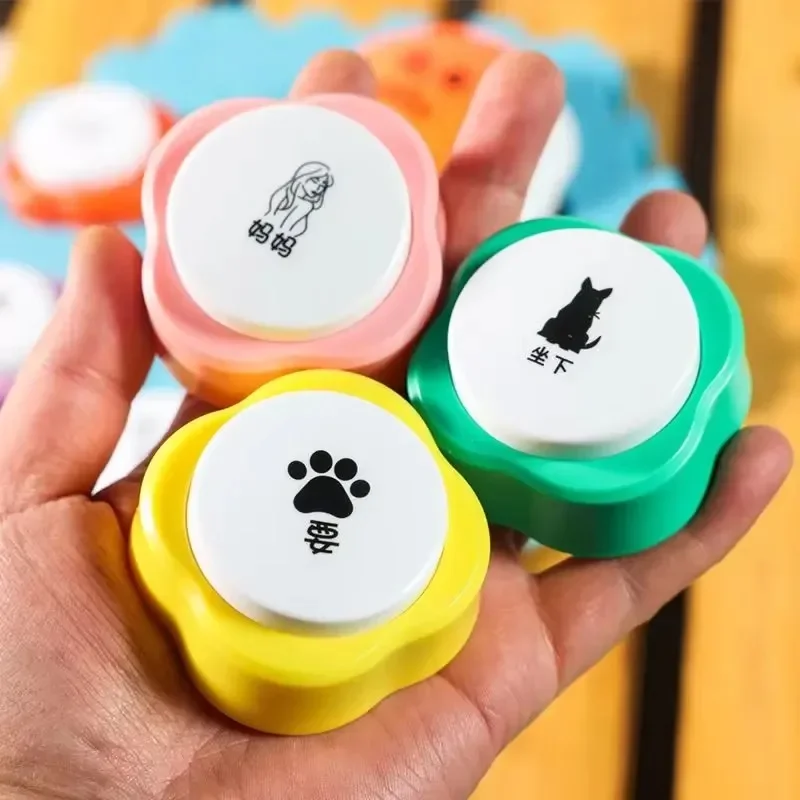 Cat Communication Small Button Dog Rechargeable Mini Recording Training Bell Pet Voice Tapping Sound Making Dog Recording Toy
Cat Communication Small Button Dog Rechargeable Mini Recording Training Bell Pet Voice Tapping Sound Making Dog Recording Toy