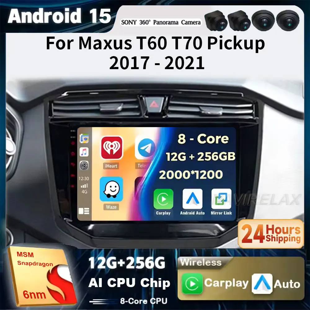 10 Android 15 System For Maxus LDV T70 T60 MG Extender 2017 - 2022 Car Radio Wireless Carplay Auto Media GPS Voice Control DSP
10 Android 15 System For Maxus LDV T70 T60 MG Extender 2017 - 2022 Car Radio Wireless Carplay Auto Media GPS Voice Control DSP