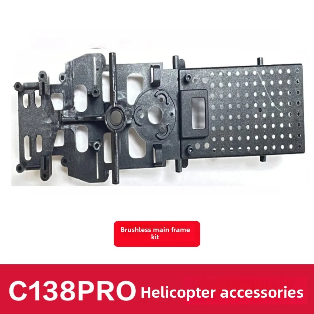 Plastic RC Helicopter Complete Accessories Multistyles 6-channels Battery Landing Gear Tail Motor Housing Tail Wing
Plastic RC Helicopter Complete Accessories Multistyles 6-channels Battery Landing Gear Tail Motor Housing Tail Wing