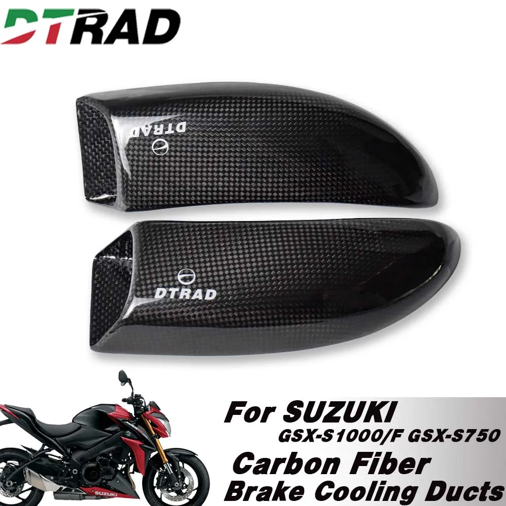 For SUZUKI GSX-S1000 2016-2018 GSX-S1000F 2018 GSX-S750 2018-2019 Motorcycle Carbon Fiber Front Brake Caliper Disc Cooling Duct
For SUZUKI GSX-S1000 2016-2018 GSX-S1000F 2018 GSX-S750 2018-2019 Motorcycle Carbon Fiber Front Brake Caliper Disc Cooling Duct