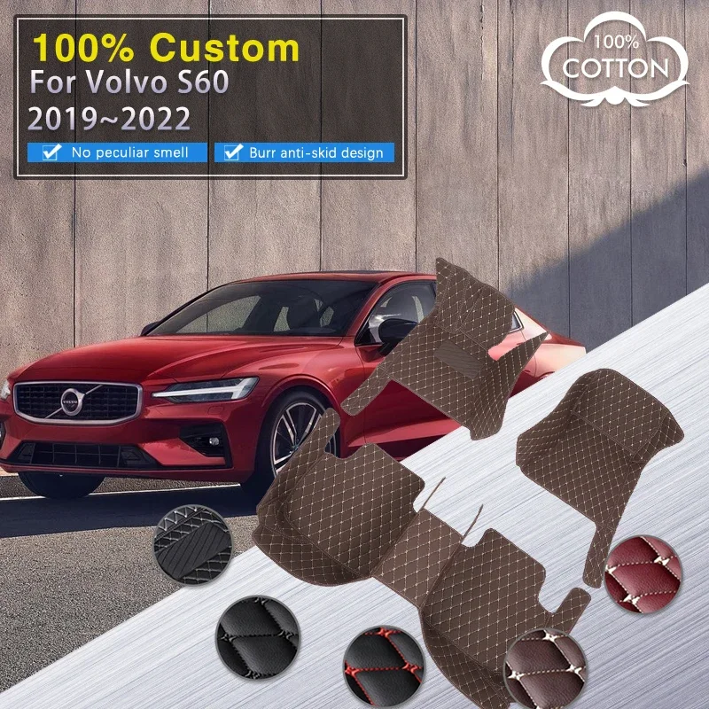 Качественные автомобильные коврики для Volvo S60 MK3 2019 ~ 2022 г., автозапчасти для интерьера, роскошный кожаный коврик, комплект, защитный коврик, напольный коврик, автомобильный аксессуар
Качественные автомобильные коврики для Volvo S60 MK3 2019 ~ 2022 г., автозапчасти для интерьера, роскошный кожаный коврик, комплект, защитный коврик, напольный коврик, автомобильный аксессуар
