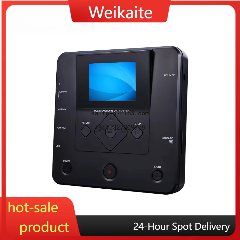 2.8 Inch Portable Multi Function Home DVD Recorder Full HD VHS Film Recording Player
2.8 Inch Portable Multi Function Home DVD Recorder Full HD VHS Film Recording Player