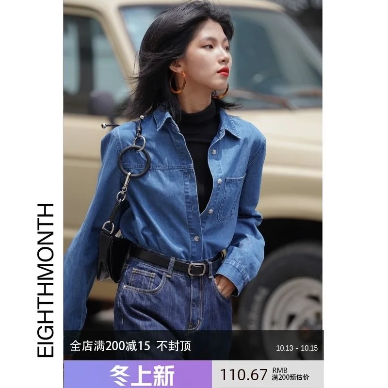 Denim Women's Shirt Design Long Sleeve Loose Vintage Clothes for Women Tops Shirts Blouses
Denim Women's Shirt Design Long Sleeve Loose Vintage Clothes for Women Tops Shirts Blouses