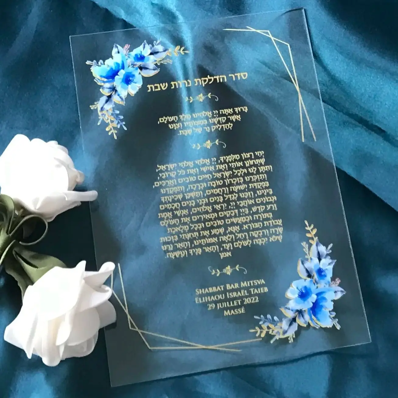 10pcs Custom Hebrew Acrylic Wedding Blessing Invitation,Flexible PVC Card, Transparent Inviation Cards for Party Gift Decoration
10pcs Custom Hebrew Acrylic Wedding Blessing Invitation,Flexible PVC Card, Transparent Inviation Cards for Party Gift Decoration