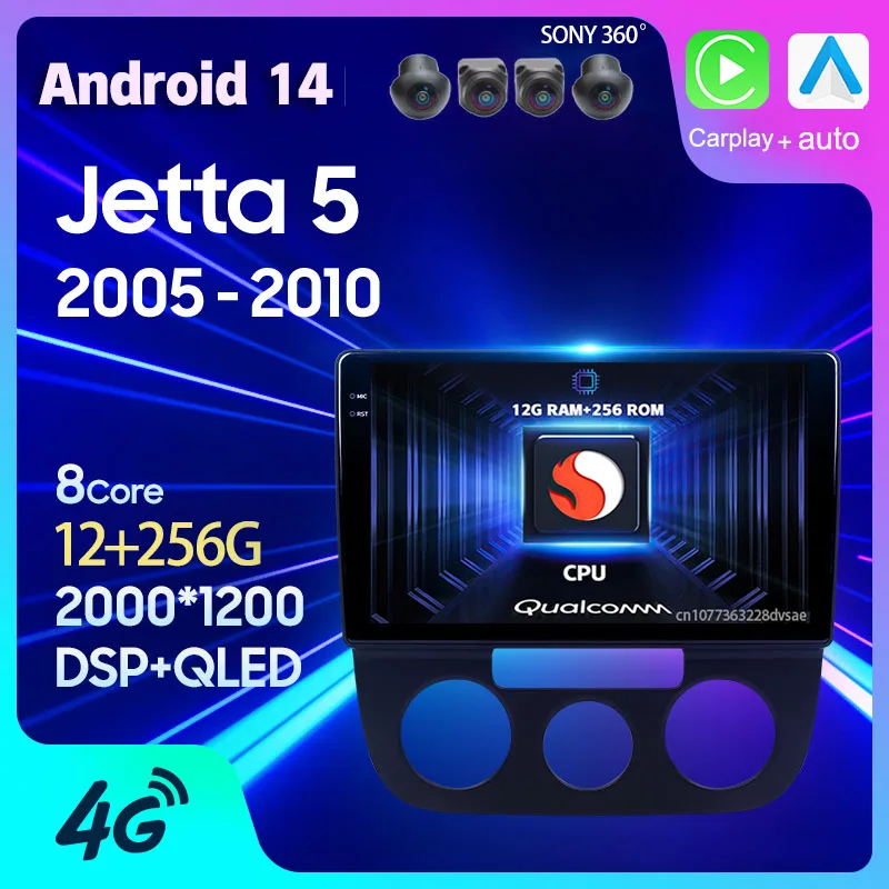 Автомагнитола на Android 14 для Volkswagen Jetta 5 2005 2006 - 2010 Carplay, автонавигация, GSP стерео 2 Din DSP видеоплеер, головное устройство
Автомагнитола на Android 14 для Volkswagen Jetta 5 2005 2006 - 2010 Carplay, автонавигация, GSP стерео 2 Din DSP видеоплеер, головное устройство
