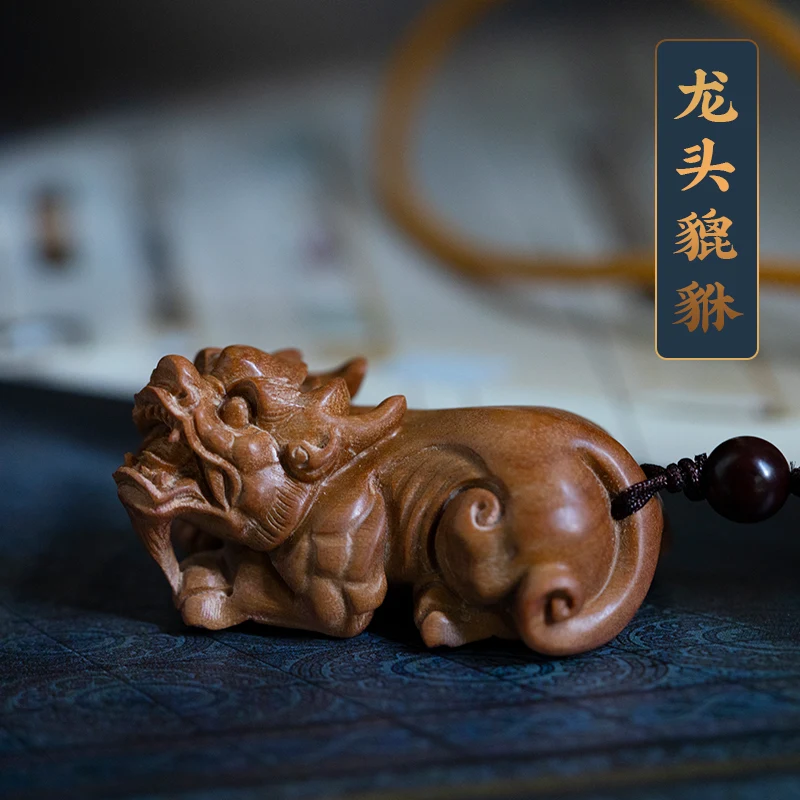Pendant car pendant solid wood hand-carved Chinese retro high-end old sandalwood hand handle Animal modeling desktop ornament
Pendant car pendant solid wood hand-carved Chinese retro high-end old sandalwood hand handle Animal modeling desktop ornament