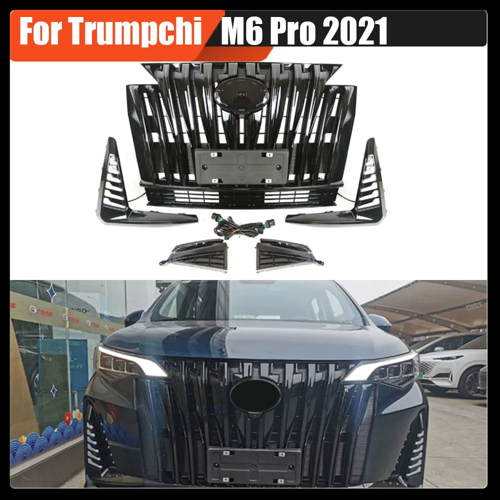 Racing Grills Grid Racing Grills ABS Gloss Black Or Chrome Bumper Grille With Front Running Water Lamp For Trumpchi M6 Pro 2021
Racing Grills Grid Racing Grills ABS Gloss Black Or Chrome Bumper Grille With Front Running Water Lamp For Trumpchi M6 Pro 2021
