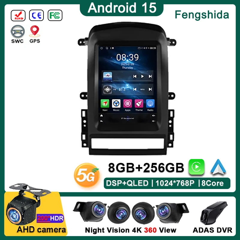 9.7 Inch Android 15 For Chevrolet Captiva Sport 2006 - 2012 Car Radio Stereo Auto Carplay GPS Navigation Player Video Multimedia
9.7 Inch Android 15 For Chevrolet Captiva Sport 2006 - 2012 Car Radio Stereo Auto Carplay GPS Navigation Player Video Multimedia