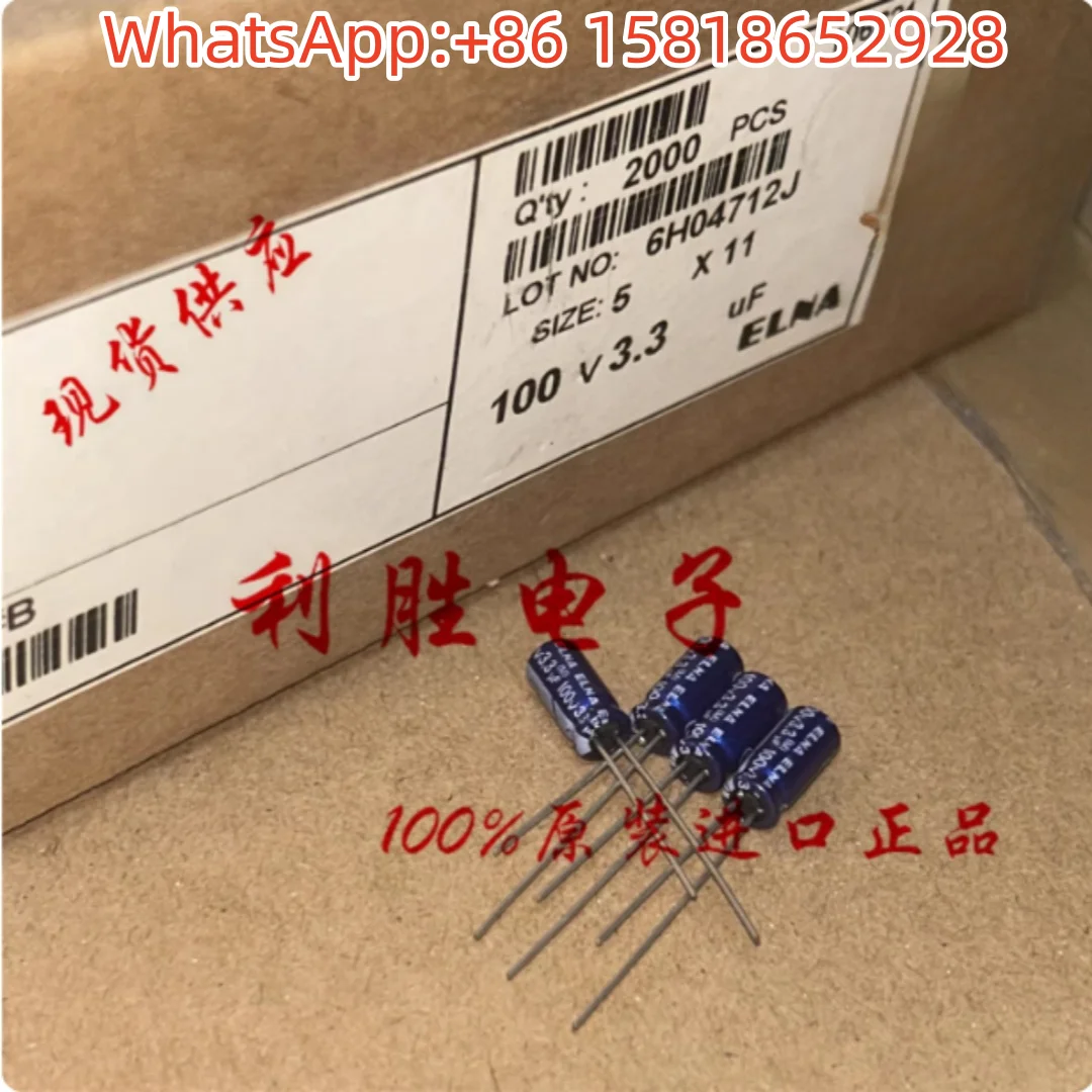 20 pieces 3.3UF 100V Japan Elna high-end capacitor 100V 3.3UF 5*11 RE3 blue robe
20 pieces 3.3UF 100V Japan Elna high-end capacitor 100V 3.3UF 5*11 RE3 blue robe
