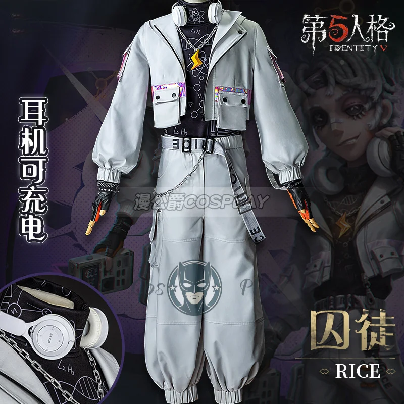 Identity V Luca Balsa Rice Косплей Костюм Униформа Хэллоуин Карнавал Вечеринка Рождественская игра Ролевая одежда Одежда
Identity V Luca Balsa Rice Косплей Костюм Униформа Хэллоуин Карнавал Вечеринка Рождественская игра Ролевая одежда Одежда