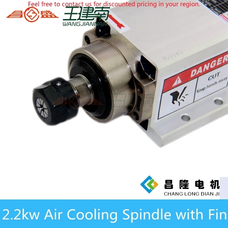 2.2kw 24000rpm Air Cooling Chinese Made Spindle Motor With Flange For CNC Wood Working Machine
2.2kw 24000rpm Air Cooling Chinese Made Spindle Motor With Flange For CNC Wood Working Machine