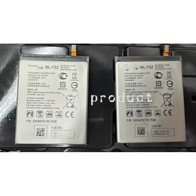 new original for LG WING K42 LGWING BL-T52 T52 battery
new original for LG WING K42 LGWING BL-T52 T52 battery