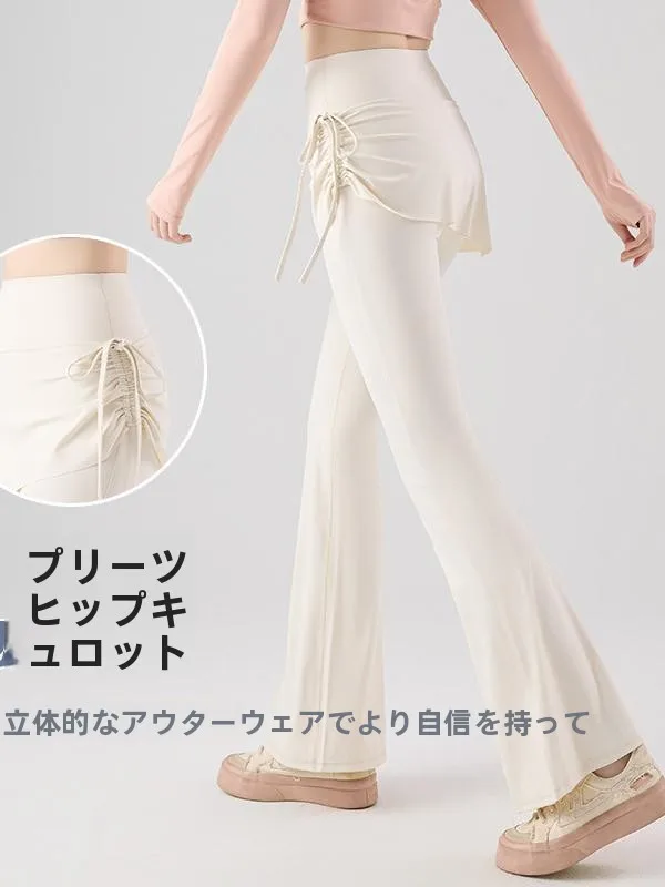 Drawstring High Waist Yoga Pants Fitness Pilates Trousers Anti-Light Bootcut Bottoms Women's Base Layer Pants
Drawstring High Waist Yoga Pants Fitness Pilates Trousers Anti-Light Bootcut Bottoms Women's Base Layer Pants
