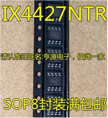 Бесплатная доставка 30 шт. IX4427 IX4427NTR IX4427N SOP8
Бесплатная доставка 30 шт. IX4427 IX4427NTR IX4427N SOP8