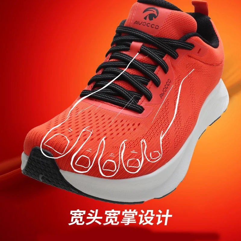 Marathon Tennis Sneakers Women's Comfortable Sports Non-slip Training Shoes Men's Sports Running Shoes
Marathon Tennis Sneakers Women's Comfortable Sports Non-slip Training Shoes Men's Sports Running Shoes