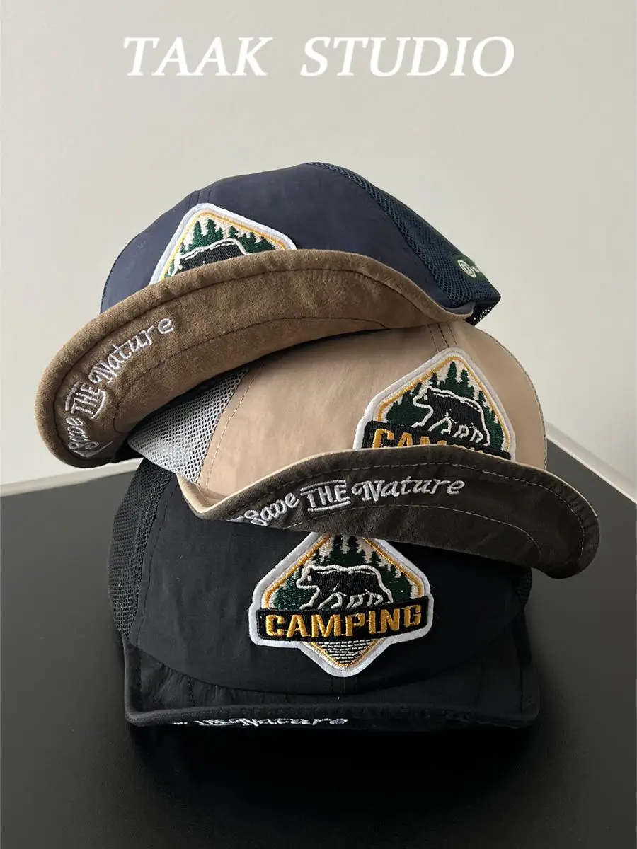 Short Edge Mesh Cap Baseball Cap Summer Letter Embroidery Sunscreen Shade Cap Tide
Short Edge Mesh Cap Baseball Cap Summer Letter Embroidery Sunscreen Shade Cap Tide