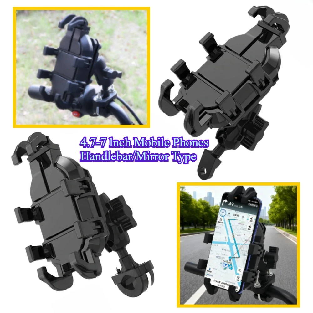 Motorcycle Mobile Phone Holder Shockproof Adjustable Adjustable GPS Bracket Handlebar Mirror MountFor Motorbike Scooter ATV
Motorcycle Mobile Phone Holder Shockproof Adjustable Adjustable GPS Bracket Handlebar Mirror MountFor Motorbike Scooter ATV