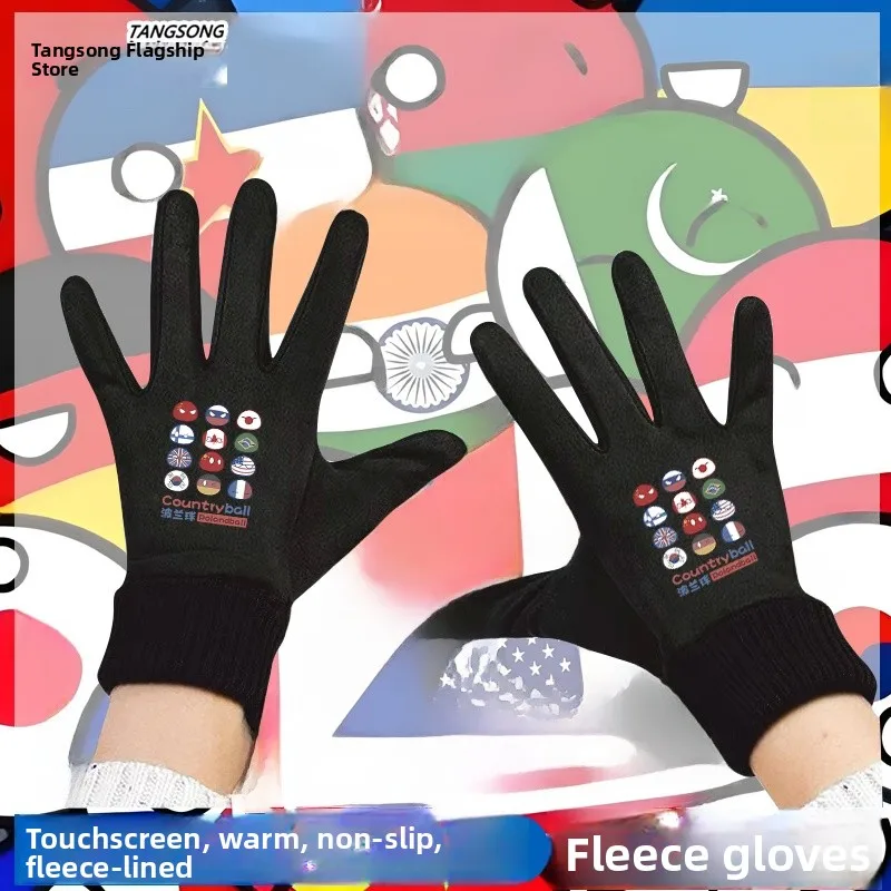 Warm Fleece Lined Touchscreen Cycling Gloves Ball Polandball Hand Warmers Winter Sports Outdoor Activities Glove for Youth
Warm Fleece Lined Touchscreen Cycling Gloves Ball Polandball Hand Warmers Winter Sports Outdoor Activities Glove for Youth