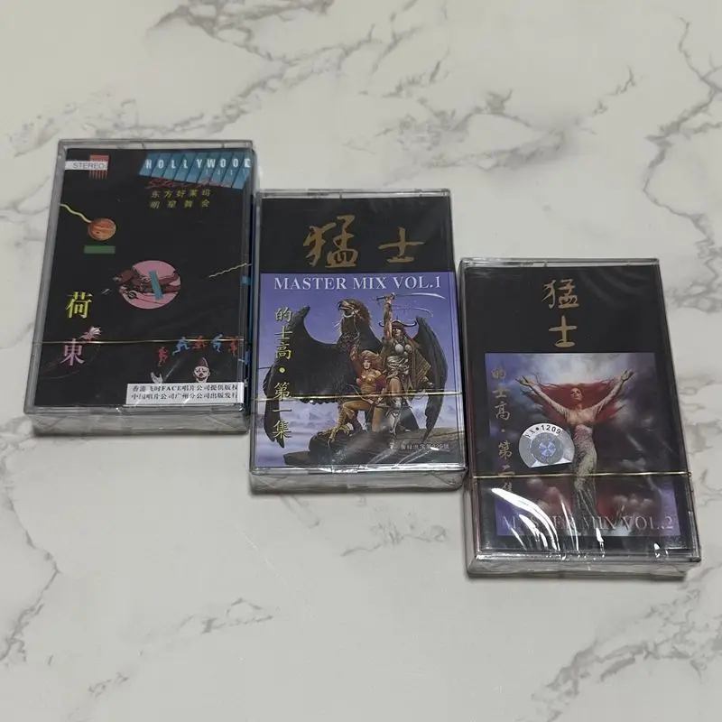 The Disco Craze of The 1980s Resurfaces, with Classic Dance Tracks From Mengshi and Hedong Featuring Vintage Cassette Tapes
The Disco Craze of The 1980s Resurfaces, with Classic Dance Tracks From Mengshi and Hedong Featuring Vintage Cassette Tapes