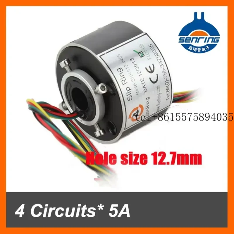 slip ring SNH012 with 4 wires/circuits 5A through bore slip ring
slip ring SNH012 with 4 wires/circuits 5A through bore slip ring