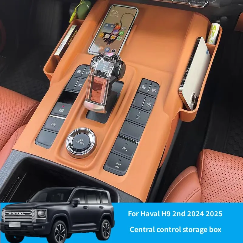 Silicone Car Central Control Storage Box Center Console Anti-scratch Protective Cover For Haval H9 2nd 2024 2025 Car Accessories
Silicone Car Central Control Storage Box Center Console Anti-scratch Protective Cover For Haval H9 2nd 2024 2025 Car Accessories