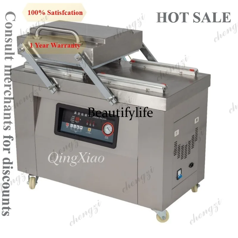 A81 Double-Chamber Vacuum Packaging Machine Commercial Automatic Packaging Machine for Sausages and Cured Meats
A81 Double-Chamber Vacuum Packaging Machine Commercial Automatic Packaging Machine for Sausages and Cured Meats