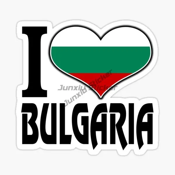 Bulgaria BG Flag Map Decal Bumper Vinyl Self-adhesive Car Sticker Bulgaria Map Accessories
Bulgaria BG Flag Map Decal Bumper Vinyl Self-adhesive Car Sticker Bulgaria Map Accessories