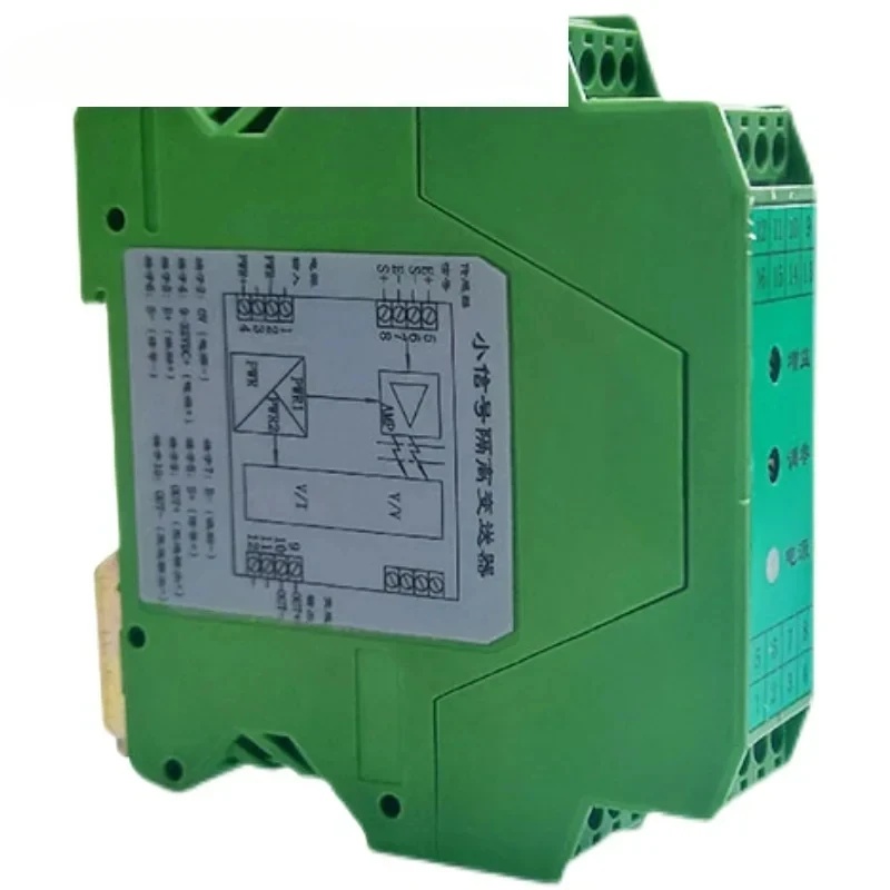 Zhongwan Jinnuo BSQ-GL-A single channel high-precision isolation transmitter sensor anti-interference analog amplifier
Zhongwan Jinnuo BSQ-GL-A single channel high-precision isolation transmitter sensor anti-interference analog amplifier