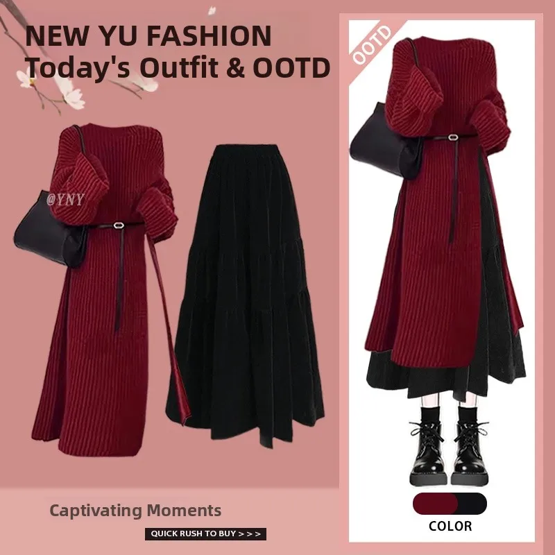 New Year Red Knitted Sweater Set Beautiful Unique High Waist Midi Skirt Women's Fashion Winter High End Sensation Elegant Lady
New Year Red Knitted Sweater Set Beautiful Unique High Waist Midi Skirt Women's Fashion Winter High End Sensation Elegant Lady