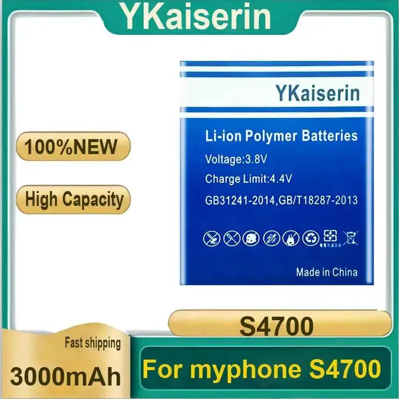Сменный аккумулятор для мобильного телефона Myphone S4700, 3000 мАч, с быстрой зарядкой, гарантия + номер отслеживания
Сменный аккумулятор для мобильного телефона Myphone S4700, 3000 мАч, с быстрой зарядкой, гарантия + номер отслеживания
