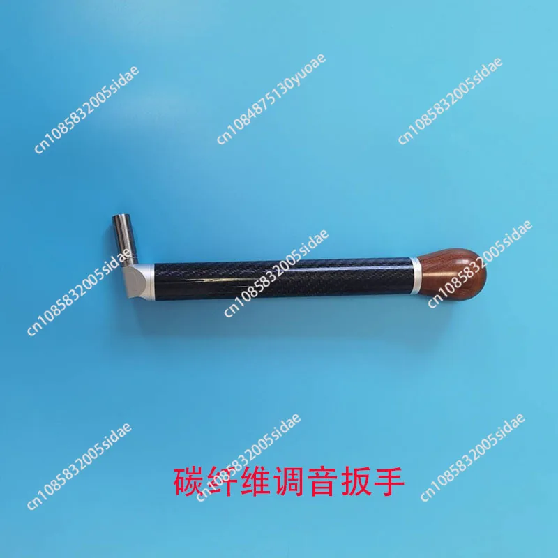 Professional Piano Hammer Lever Carbon Fiber Wrench Piano Tuning Wrench Piano Accesso
Professional Piano Hammer Lever Carbon Fiber Wrench Piano Tuning Wrench Piano Accesso