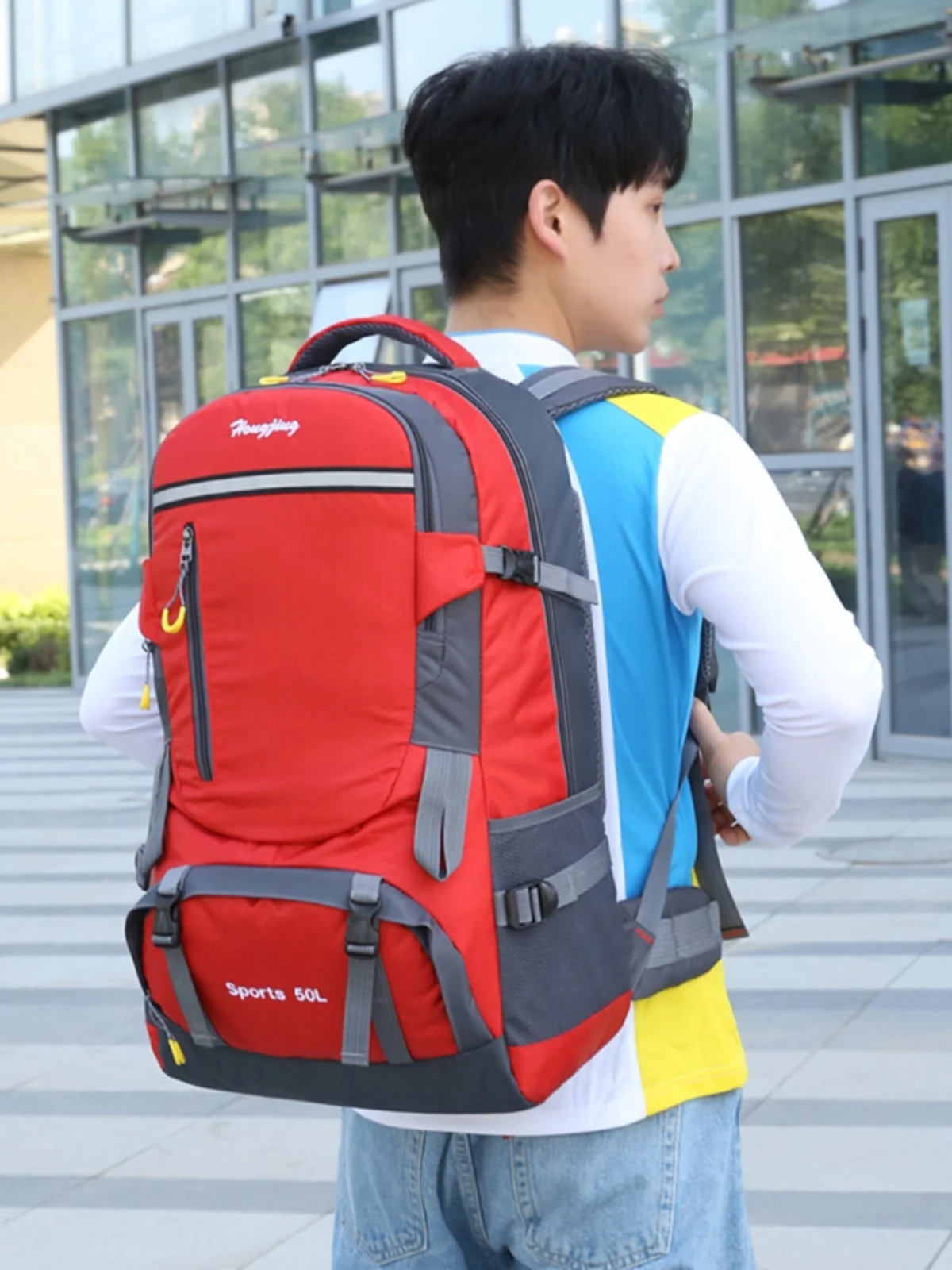 New Men's And Women's Outdoor Lightweight Backpack Hiking Leisure Sports Large Capacity Travel Bag
New Men's And Women's Outdoor Lightweight Backpack Hiking Leisure Sports Large Capacity Travel Bag