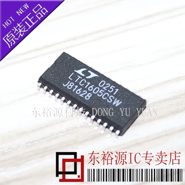 LTC1605CSW SOP28 10PCS
LTC1605CSW SOP28 10PCS