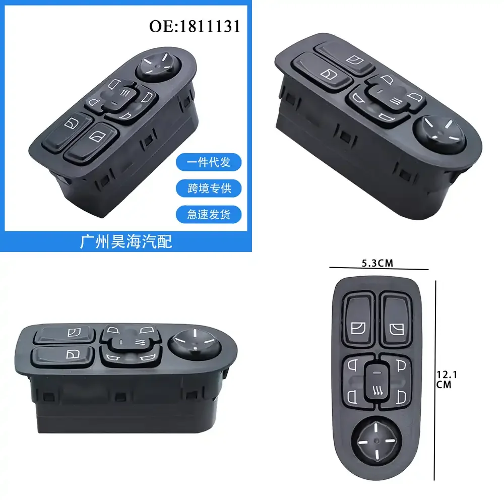 Electric Window Switch Control Panel for DAF Trucks Glass Lifter Button Switch for Heavy Duty Commercial Vehicles Truck Cab
Electric Window Switch Control Panel for DAF Trucks Glass Lifter Button Switch for Heavy Duty Commercial Vehicles Truck Cab