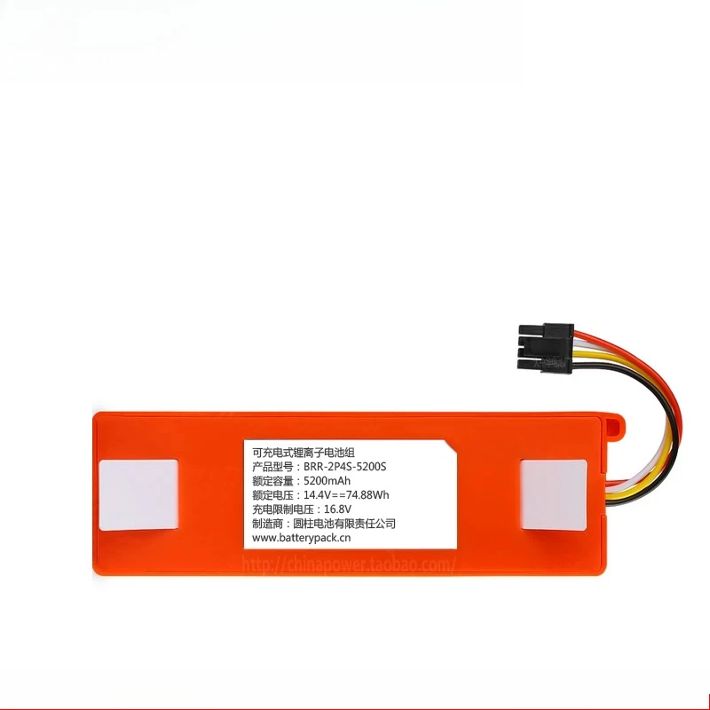 Brr-2p4s-5200s rechargeable lithium-ion battery pack 5200mah 14.4v 74.88wh d
Brr-2p4s-5200s rechargeable lithium-ion battery pack 5200mah 14.4v 74.88wh d