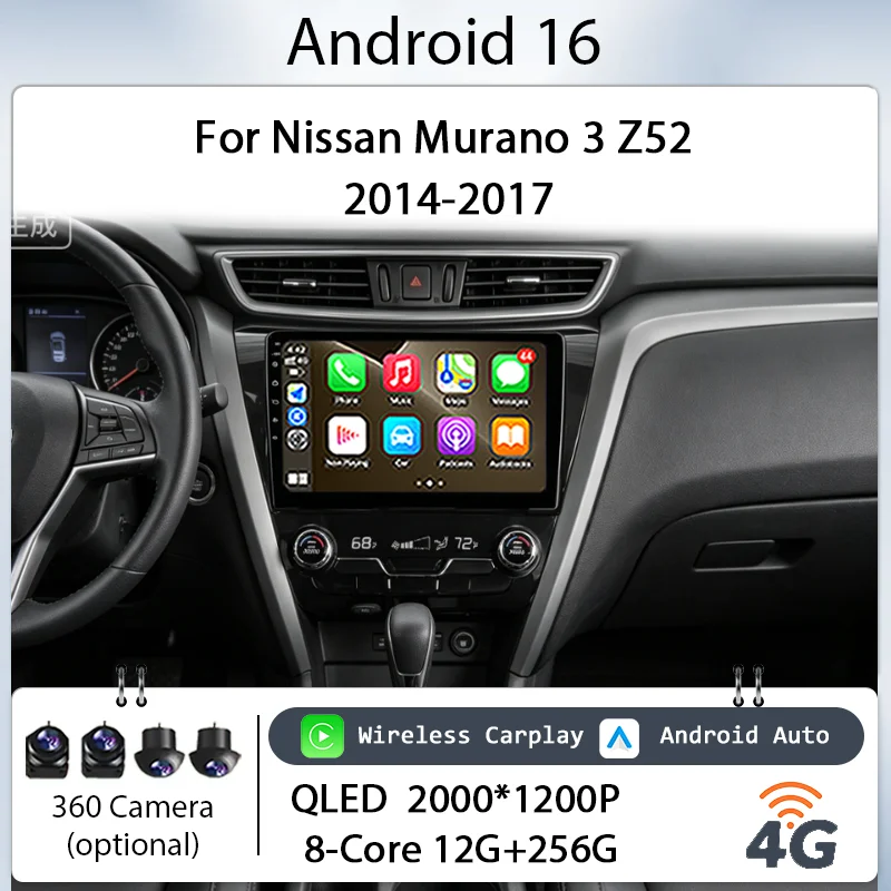 10" Wireless CarPlay GPS BT WiFi DSP MirrorLink For Nissan Murano 3 Z52 2014-2017 Car Radio Multimedia Player IPS Touch Screen
10" Wireless CarPlay GPS BT WiFi DSP MirrorLink For Nissan Murano 3 Z52 2014-2017 Car Radio Multimedia Player IPS Touch Screen