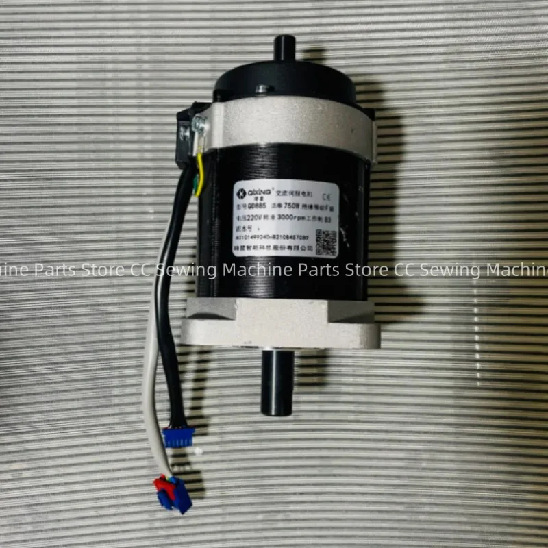 Qi Xing Motor QD885 industrial sewing machine spare parts
Qi Xing Motor QD885 industrial sewing machine spare parts