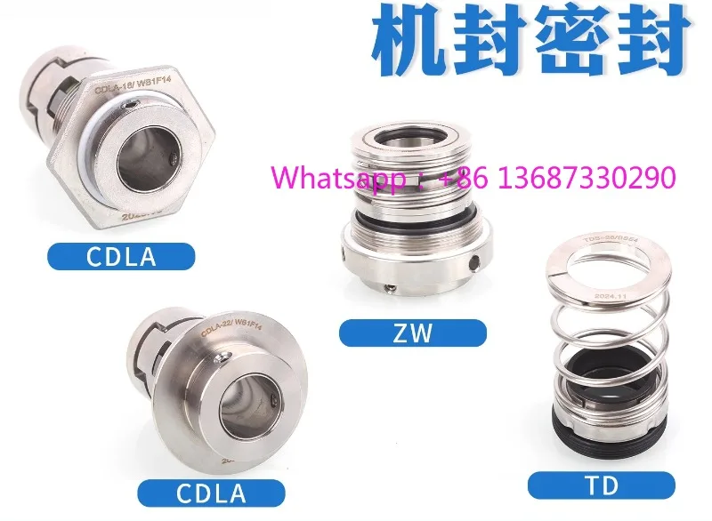 1PCS Pump mechanical seal steel multi-stage pump CDL/CDM/TD/ZS/CHL/WQ/ZW/NISO
1PCS Pump mechanical seal steel multi-stage pump CDL/CDM/TD/ZS/CHL/WQ/ZW/NISO