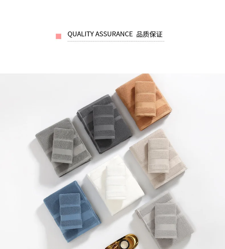Cotton Towel A-class Thickened Absorbent Home Use Pure Cotton Wash Face Hand Towel Gift Towel Toiletry Clean Skin Friendly
Cotton Towel A-class Thickened Absorbent Home Use Pure Cotton Wash Face Hand Towel Gift Towel Toiletry Clean Skin Friendly