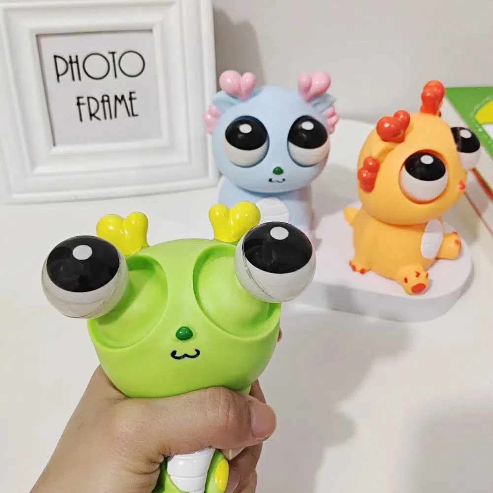 Всплывающее глазное яблоко, взрывное глаза, дракон, хитрая кукла, снятие стресса, взрыв глазного яблока, сжимаемая игрушка, динозавр, декомпрессионная сжимаемая игрушка для вечеринки
Всплывающее глазное яблоко, взрывное глаза, дракон, хитрая кукла, снятие стресса, взрыв глазного яблока, сжимаемая игрушка, динозавр, декомпрессионная сжимаемая игрушка для вечеринки