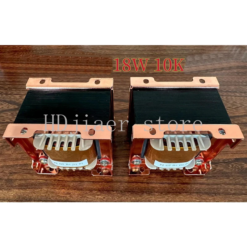 18W 10K Push-Pull Tube Transformer - Pure Copper, British Style Mounting Lugs, Price for 1 Piece
18W 10K Push-Pull Tube Transformer - Pure Copper, British Style Mounting Lugs, Price for 1 Piece