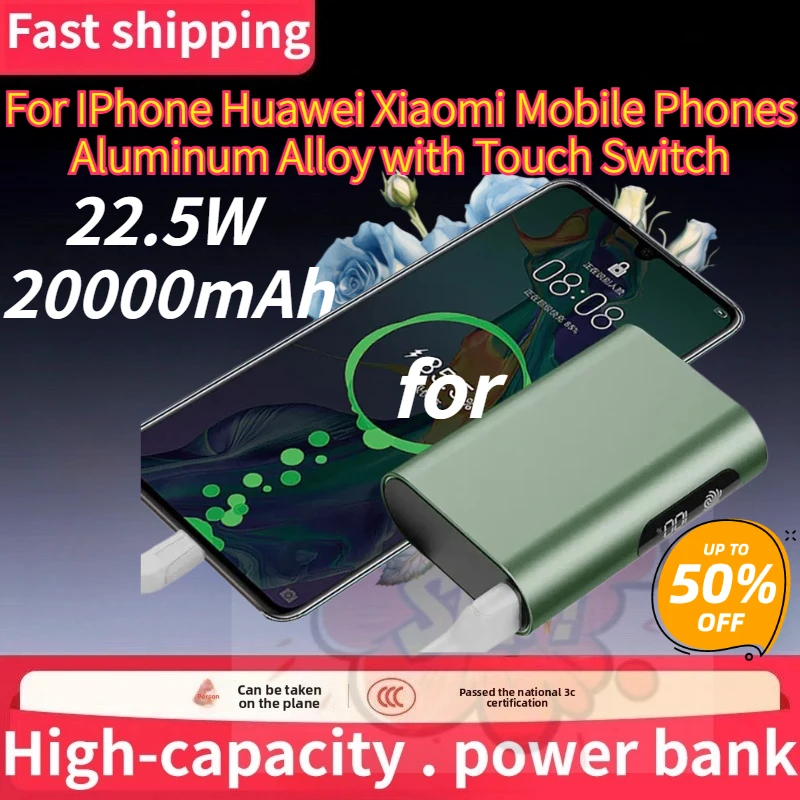 Power Bank 20000mAh 10000mAh 22.5W for IPhone Huawei and Xiaomi Mobile Phones Aluminum Alloy PowerBank with Touch Switch
Power Bank 20000mAh 10000mAh 22.5W for IPhone Huawei and Xiaomi Mobile Phones Aluminum Alloy PowerBank with Touch Switch