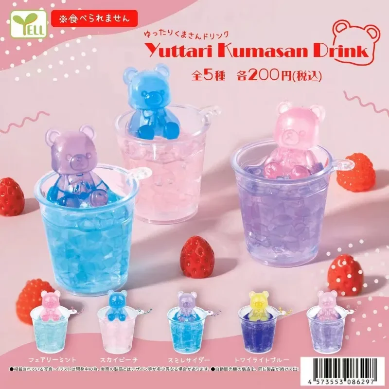 Yell Japan Gashapon Капсульная игрушка Фигурка Милый питомец Животное Ванна Медведь Чашка для напитков Фигурка Аниме Миниатюрная модель Подарок
Yell Japan Gashapon Капсульная игрушка Фигурка Милый питомец Животное Ванна Медведь Чашка для напитков Фигурка Аниме Миниатюрная модель Подарок