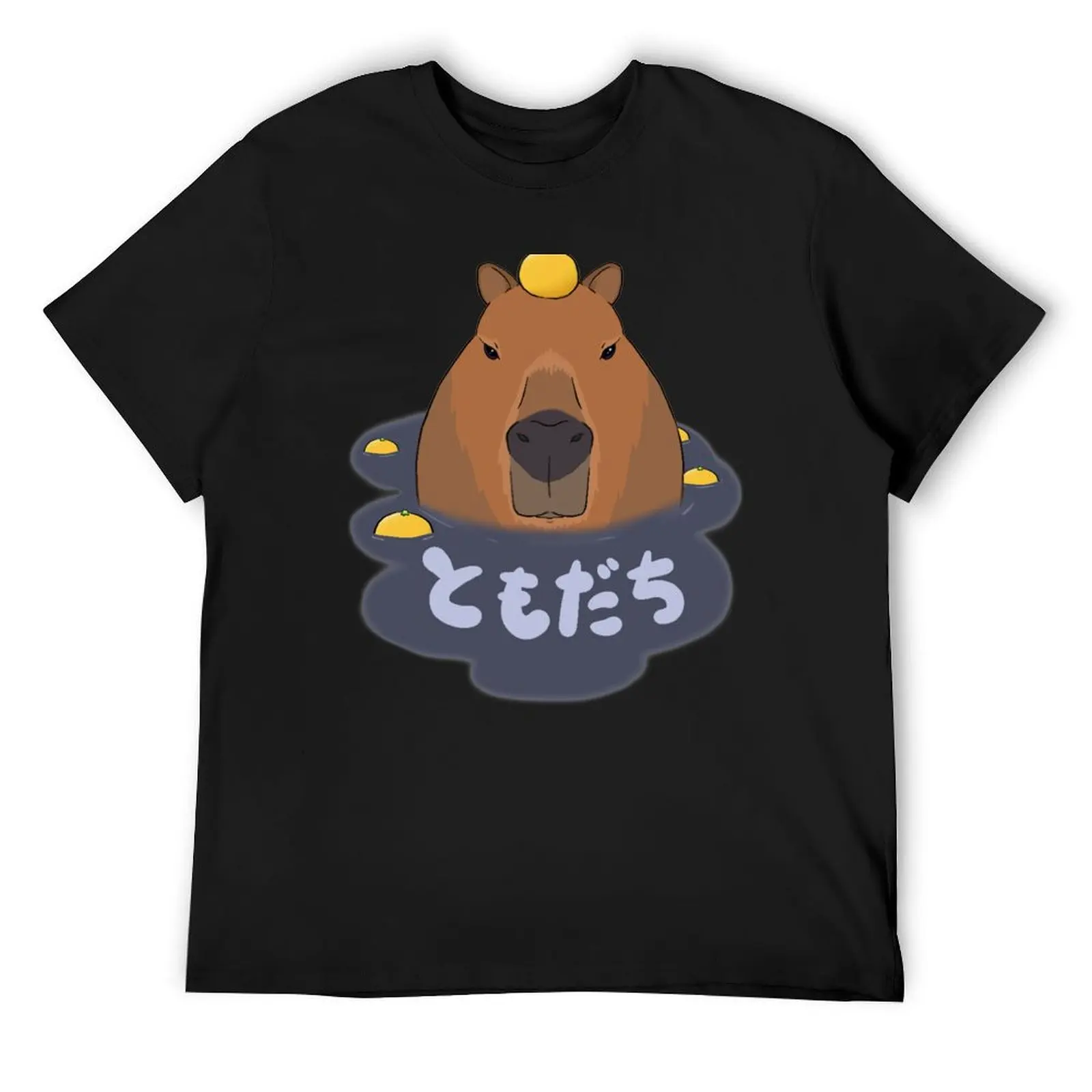Capybara (Tomodachi) T-Shirt plus sizes new edition plus size clothes oversized t shirt mens white t shirts
Capybara (Tomodachi) T-Shirt plus sizes new edition plus size clothes oversized t shirt mens white t shirts